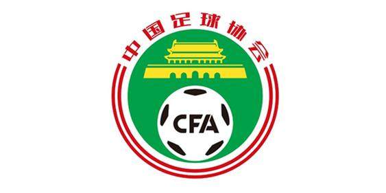 开云体育app下载入口-国足11月两场12强赛再赴沙迦 迎战阿曼、澳大利亚